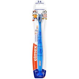 Children's New Sweep 3-6 ans
