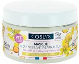 Masque Nourrissant Réparateur Cheveux Secs ou Texturés Bio 250 ml - Pot